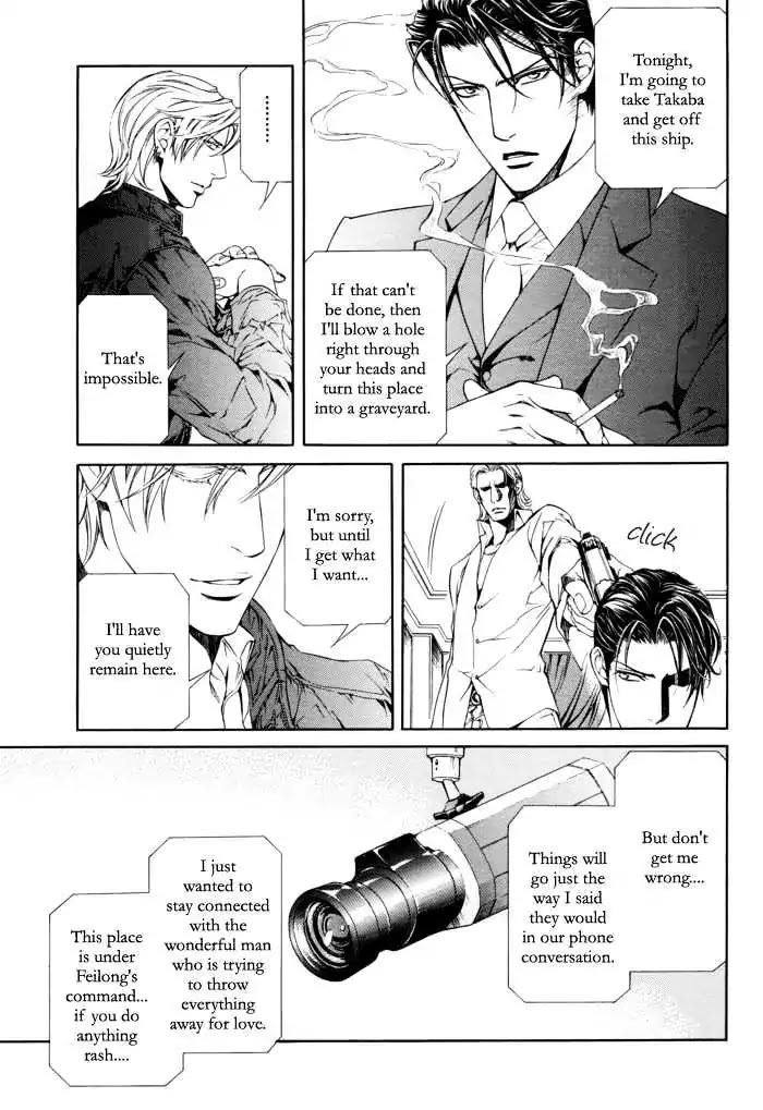 Finder Chapter 25 page 8 - Chapter 25: Truth in the Viewfinder: Naked Truth 16 Hong Kong 11