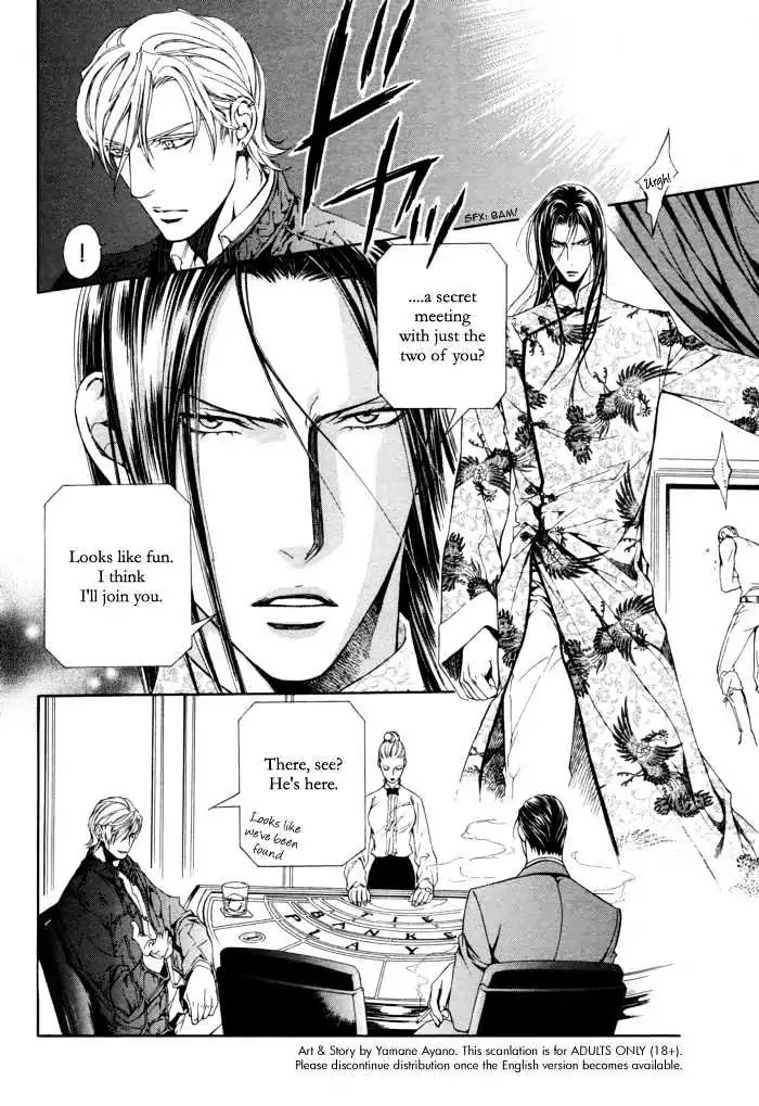 Finder Chapter 25 page 9 - Chapter 25: Truth in the Viewfinder: Naked Truth 16 Hong Kong 11