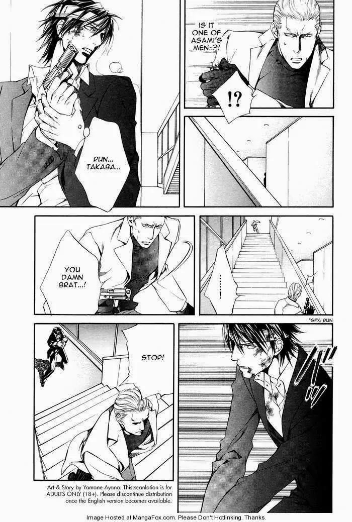 Finder Chapter 26 page 12 - Chapter 26: Truth in the Viewfinder: Naked Truth 17 Hong Kong 12