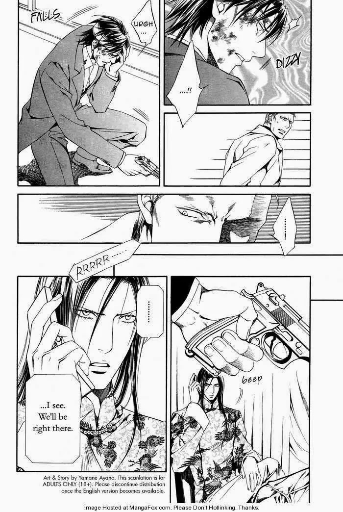 Finder Chapter 26 page 13 - Chapter 26: Truth in the Viewfinder: Naked Truth 17 Hong Kong 12