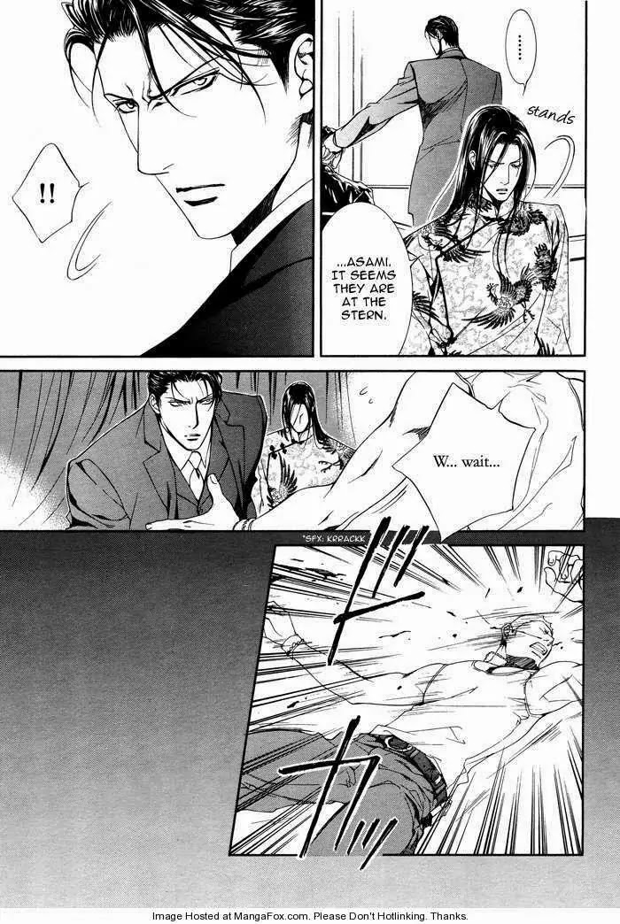 Finder Chapter 26 page 14 - Chapter 26: Truth in the Viewfinder: Naked Truth 17 Hong Kong 12