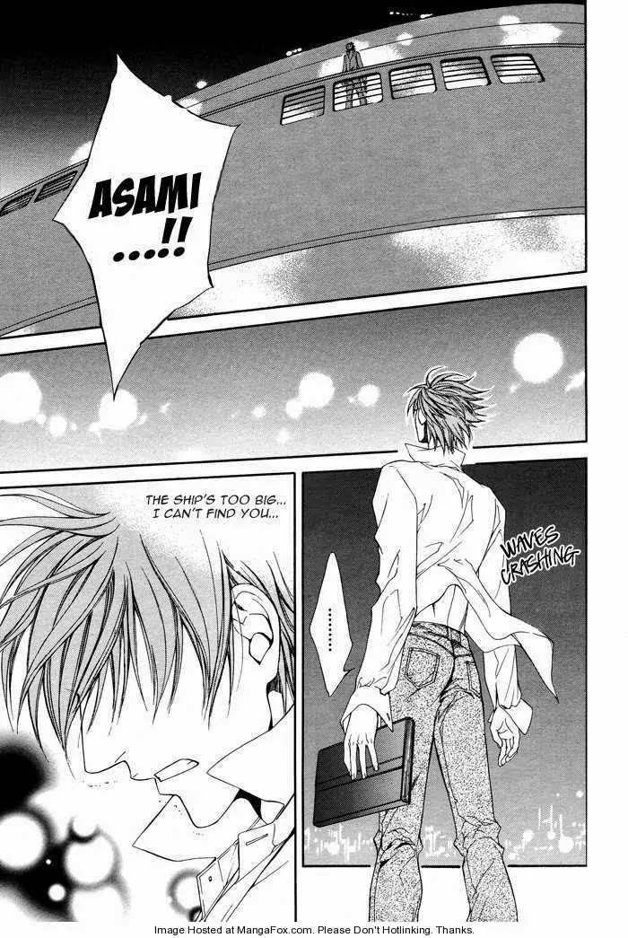 Finder Chapter 26 page 18 - Chapter 26: Truth in the Viewfinder: Naked Truth 17 Hong Kong 12