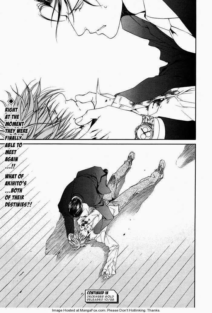 Finder Chapter 26 page 24 - Chapter 26: Truth in the Viewfinder: Naked Truth 17 Hong Kong 12