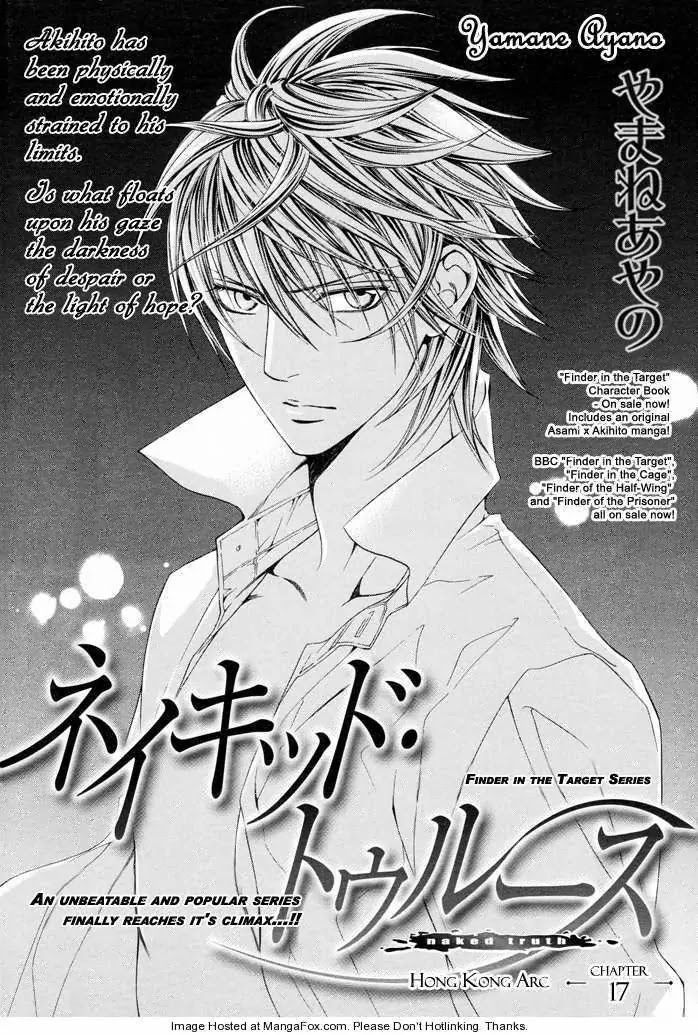 Finder Chapter 26 page 4 - Chapter 26: Truth in the Viewfinder: Naked Truth 17 Hong Kong 12