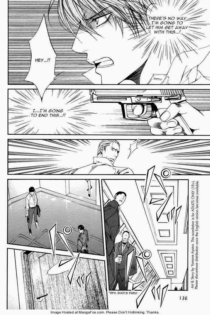 Finder Chapter 26 page 5 - Chapter 26: Truth in the Viewfinder: Naked Truth 17 Hong Kong 12
