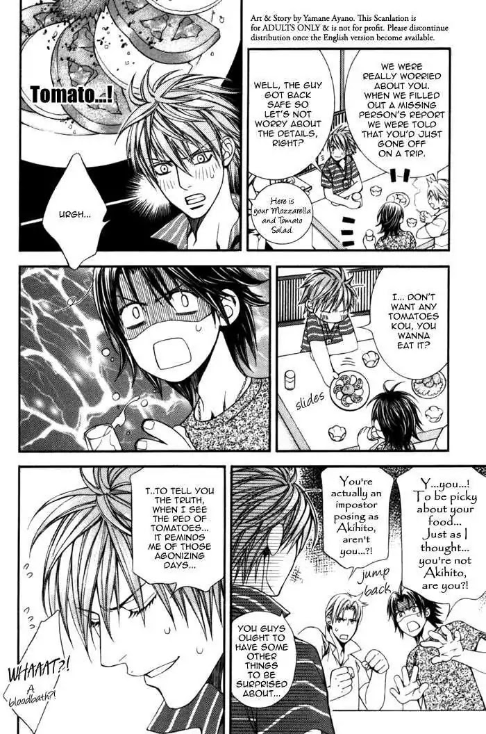 Finder Chapter 27.7 page 2 - Chapter 27.7: Love Price 4: Drowning in A Sea of Bloody Mary