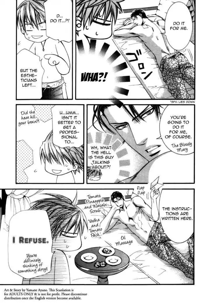 Finder Chapter 27.7 page 9 - Chapter 27.7: Love Price 4: Drowning in A Sea of Bloody Mary