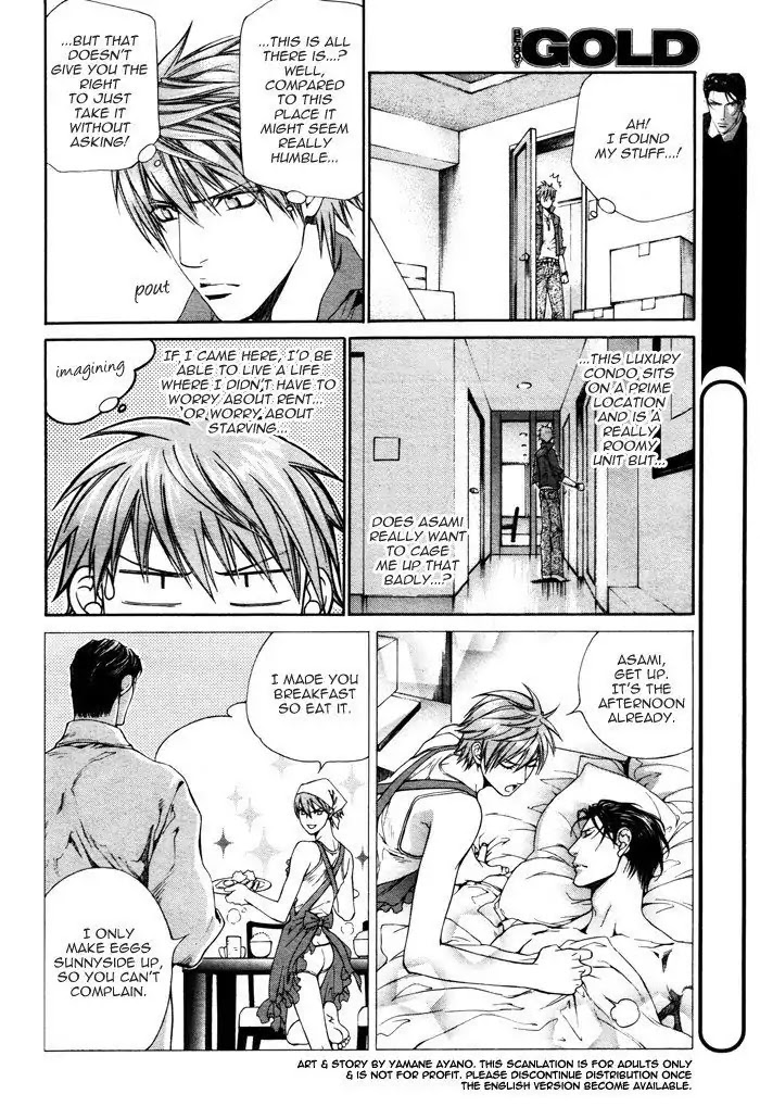 Finder Chapter 28 page 14 - Chapter 28: Passion Within The Viewfinder: Escape and Love 1