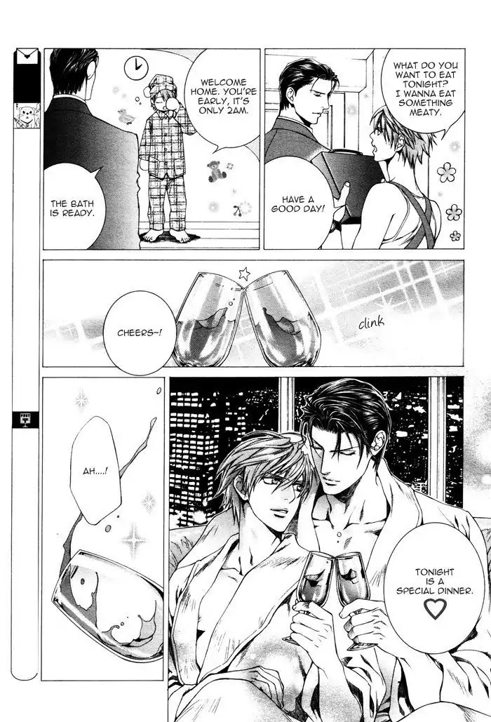 Finder Chapter 28 page 15 - Chapter 28: Passion Within The Viewfinder: Escape and Love 1