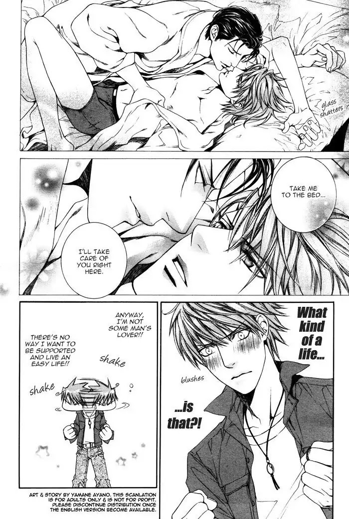 Finder Chapter 28 page 16 - Chapter 28: Passion Within The Viewfinder: Escape and Love 1
