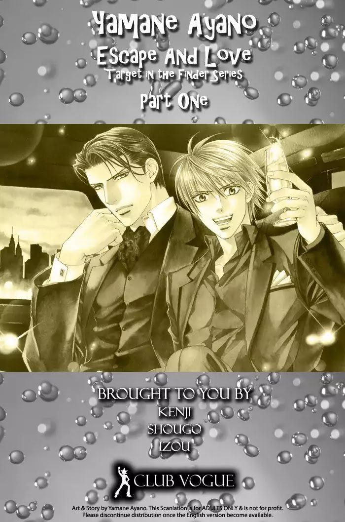 Finder Chapter 28 page 2 - Chapter 28: Passion Within The Viewfinder: Escape and Love 1