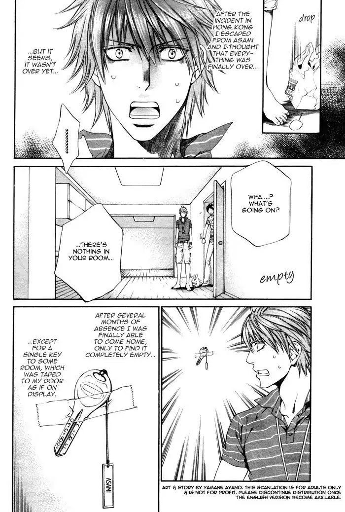 Finder Chapter 28 page 6 - Chapter 28: Passion Within The Viewfinder: Escape and Love 1