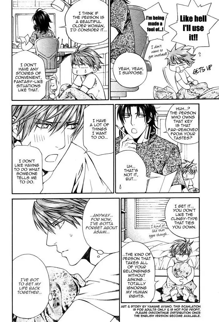 Finder Chapter 28 page 8 - Chapter 28: Passion Within The Viewfinder: Escape and Love 1