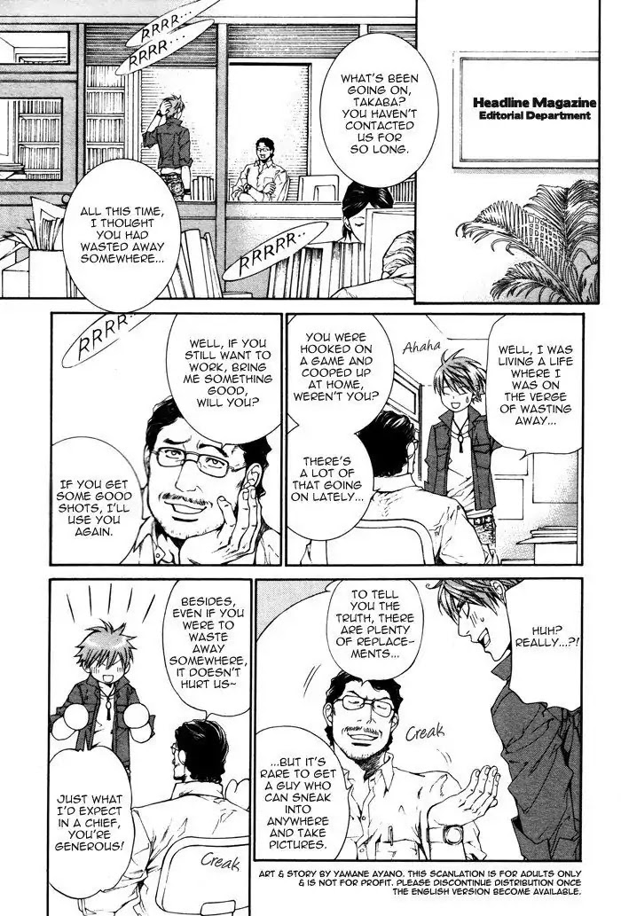 Finder Chapter 28 page 9 - Chapter 28: Passion Within The Viewfinder: Escape and Love 1