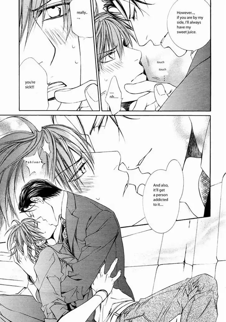 Finder Chapter 29 page 19 - Chapter 29: Passion Within The Viewfinder: Escape and Love 2
