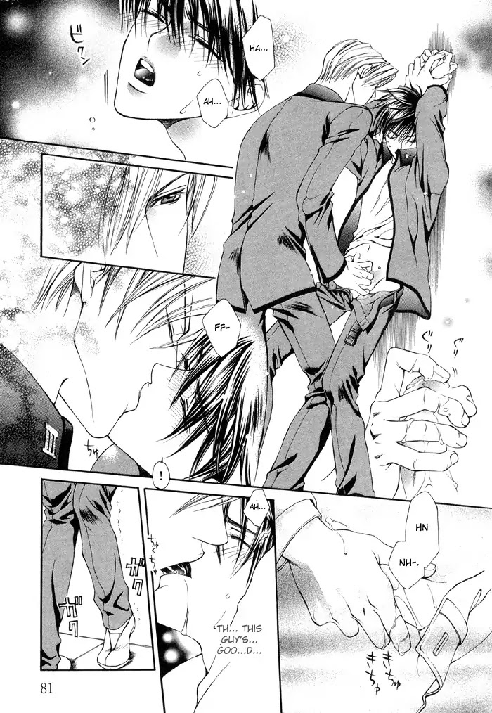 Finder Chapter 3.5 page 11 - Chapter 3.5: Extra 1 - Love Lesson 1