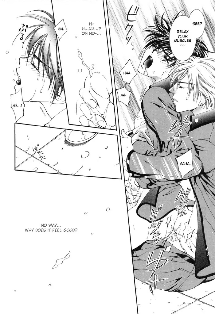 Finder Chapter 3.5 page 14 - Chapter 3.5: Extra 1 - Love Lesson 1