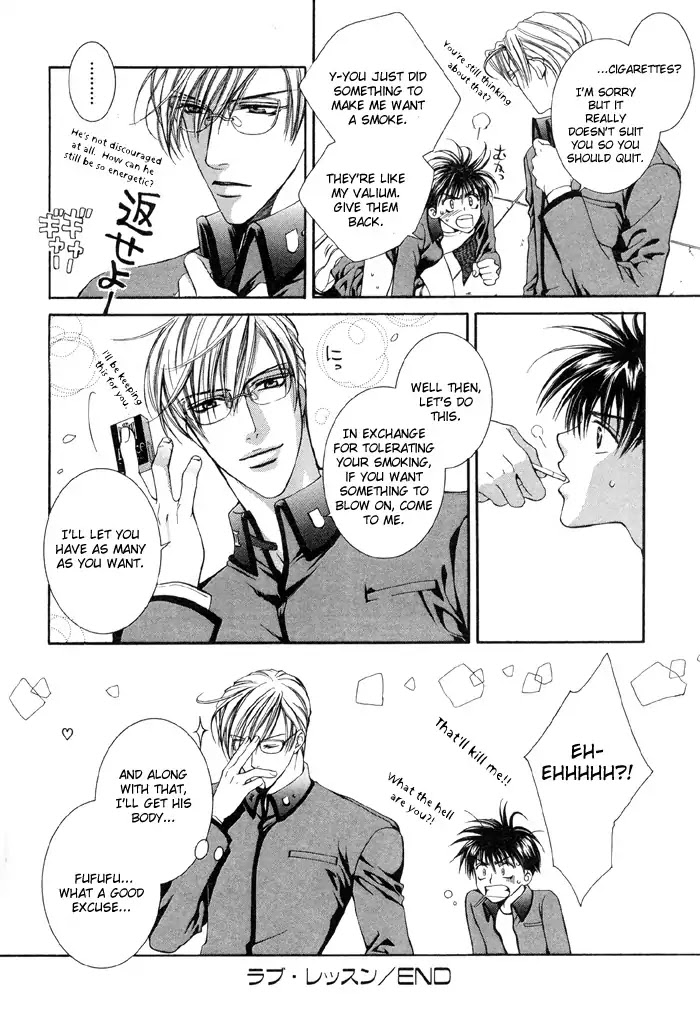 Finder Chapter 3.5 page 16 - Chapter 3.5: Extra 1 - Love Lesson 1