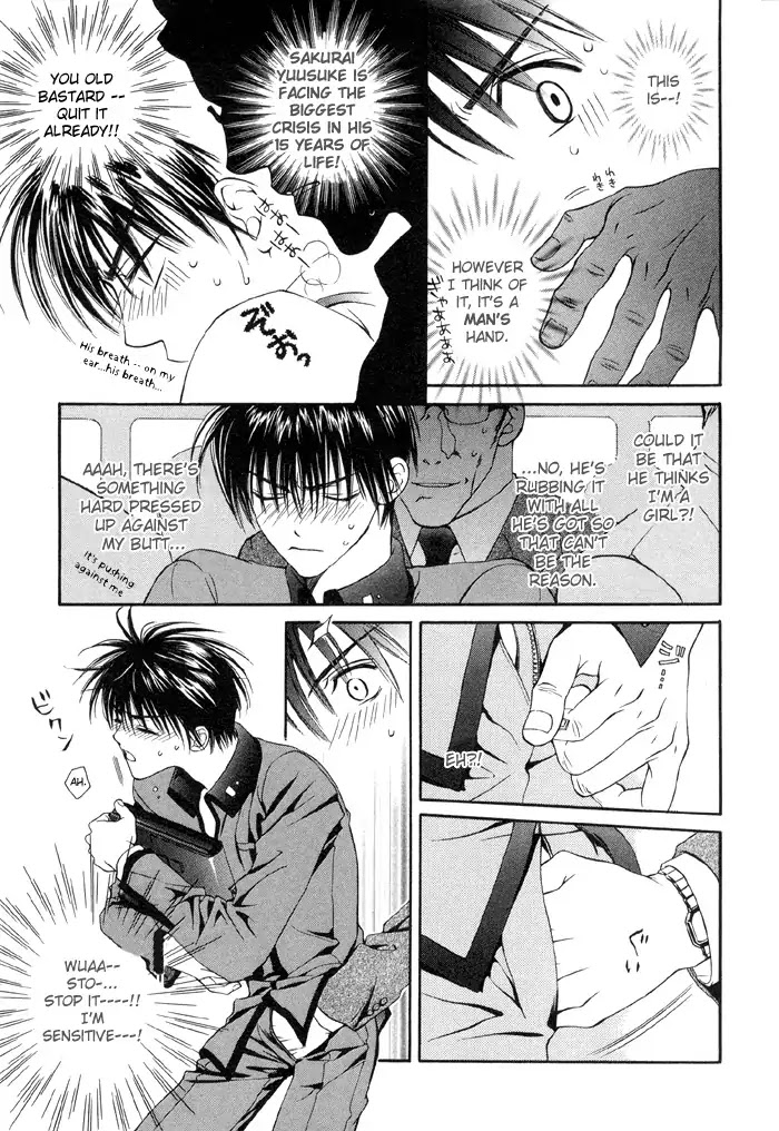 Finder Chapter 3.5 page 3 - Chapter 3.5: Extra 1 - Love Lesson 1