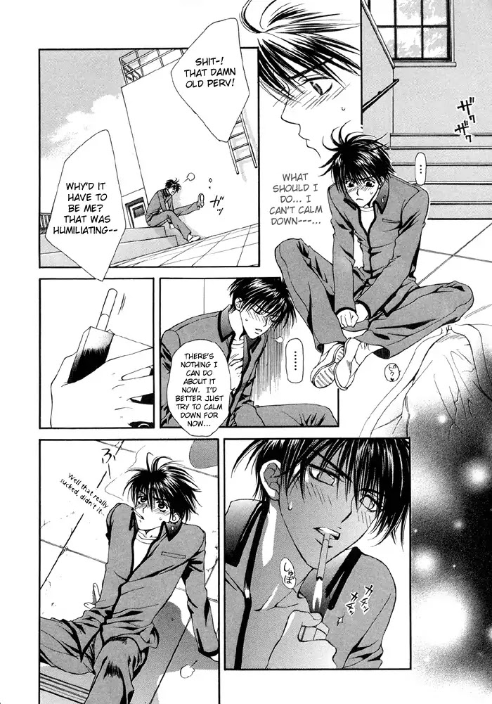 Finder Chapter 3.5 page 6 - Chapter 3.5: Extra 1 - Love Lesson 1