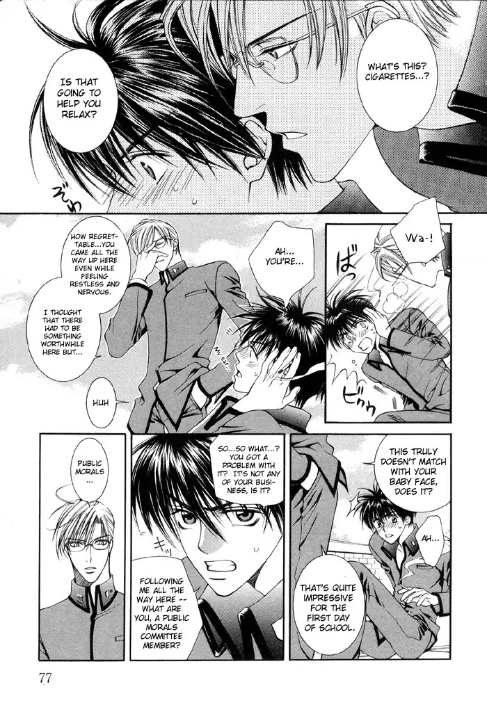 Finder Chapter 3.5 page 7 - Chapter 3.5: Extra 1 - Love Lesson 1
