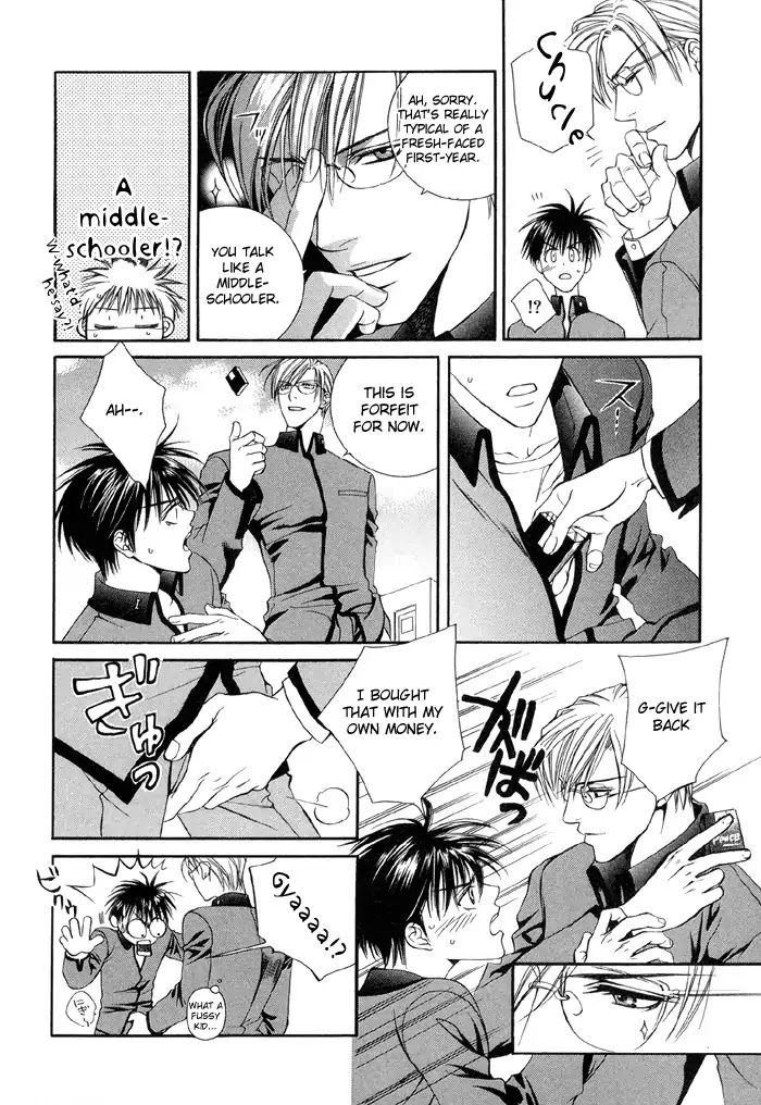Finder Chapter 3.5 page 8 - Chapter 3.5: Extra 1 - Love Lesson 1