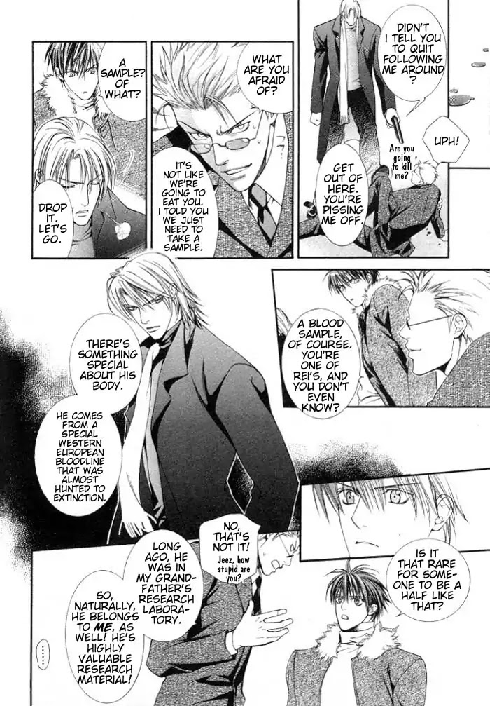 Finder Chapter 3.7 page 11 - Chapter 3.7: Extra 3 - Risky Society, God Bless My Justice