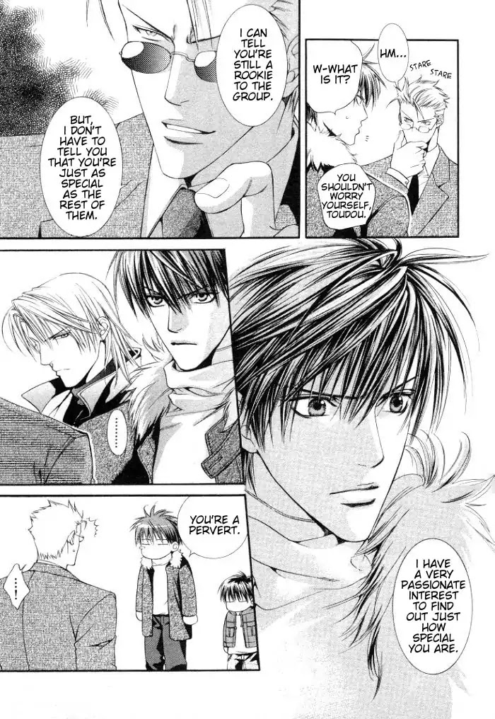 Finder Chapter 3.7 page 12 - Chapter 3.7: Extra 3 - Risky Society, God Bless My Justice