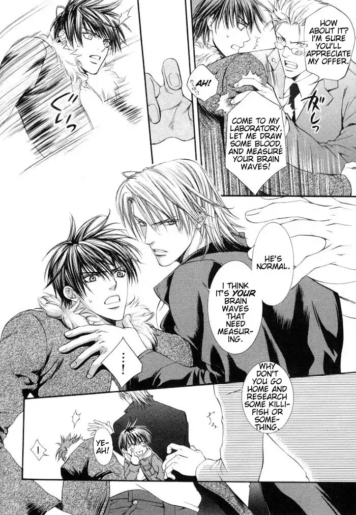 Finder Chapter 3.7 page 13 - Chapter 3.7: Extra 3 - Risky Society, God Bless My Justice