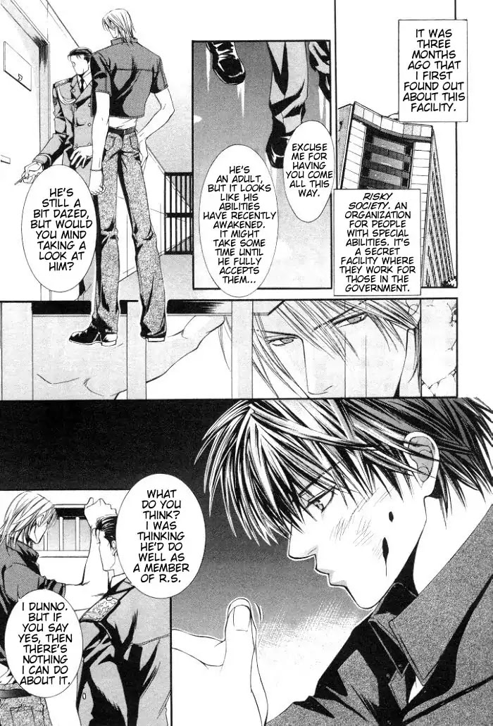 Finder Chapter 3.7 page 14 - Chapter 3.7: Extra 3 - Risky Society, God Bless My Justice
