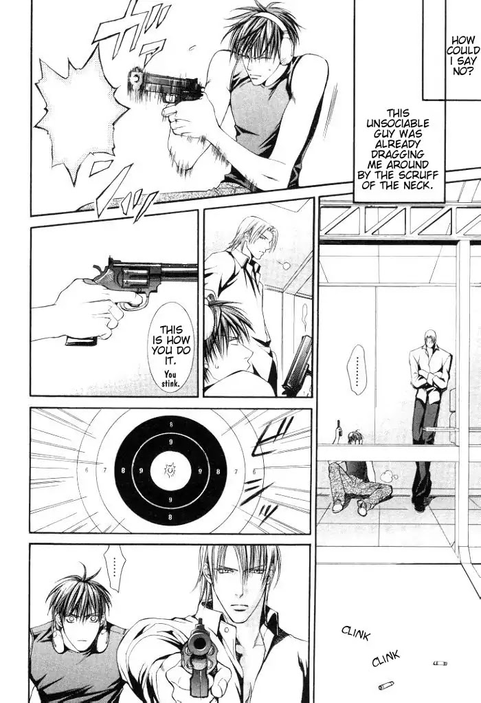 Finder Chapter 3.7 page 17 - Chapter 3.7: Extra 3 - Risky Society, God Bless My Justice