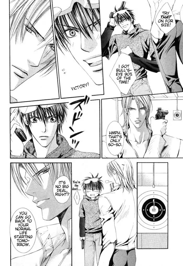 Finder Chapter 3.7 page 19 - Chapter 3.7: Extra 3 - Risky Society, God Bless My Justice