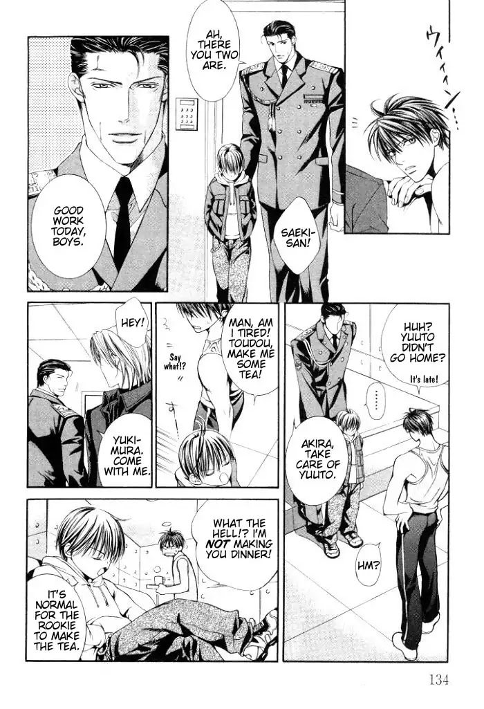 Finder Chapter 3.7 page 23 - Chapter 3.7: Extra 3 - Risky Society, God Bless My Justice