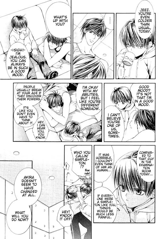 Finder Chapter 3.7 page 24 - Chapter 3.7: Extra 3 - Risky Society, God Bless My Justice
