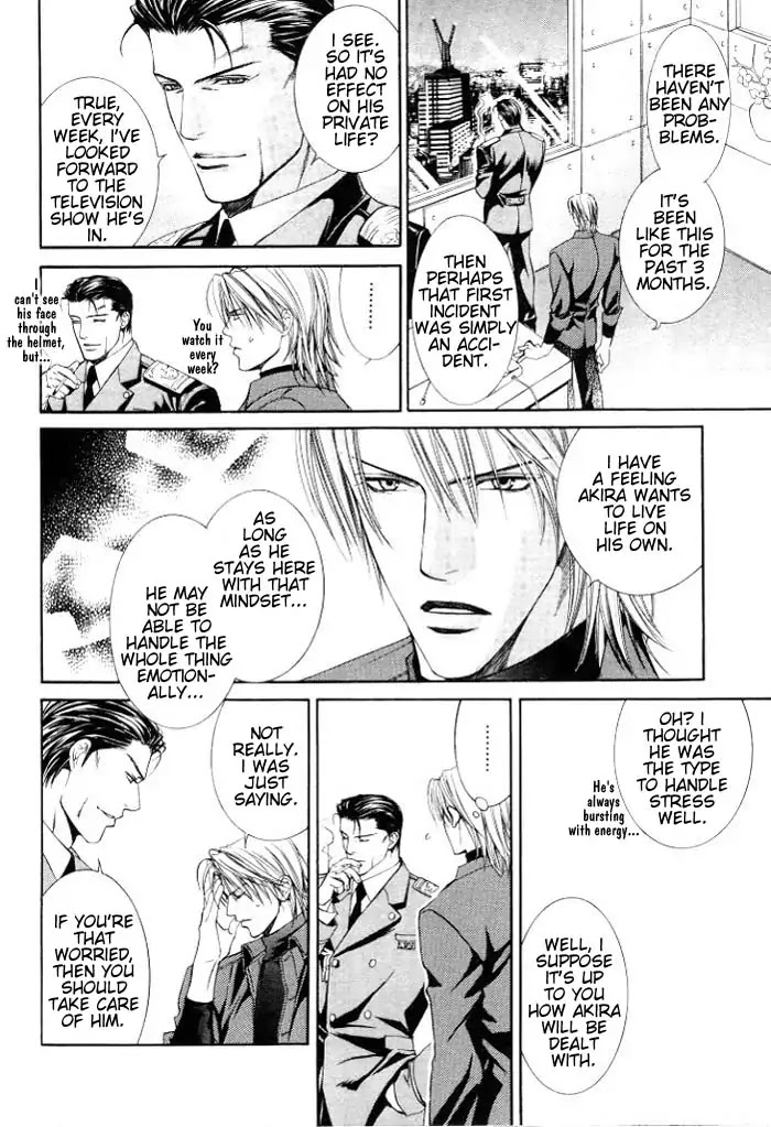 Finder Chapter 3.7 page 25 - Chapter 3.7: Extra 3 - Risky Society, God Bless My Justice