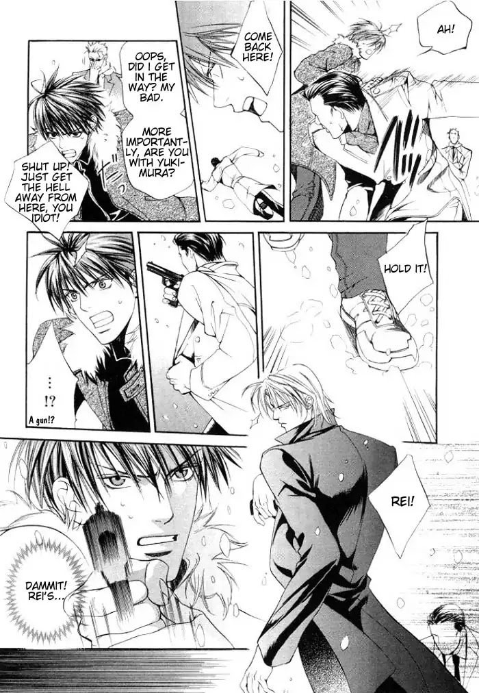 Finder Chapter 3.7 page 29 - Chapter 3.7: Extra 3 - Risky Society, God Bless My Justice