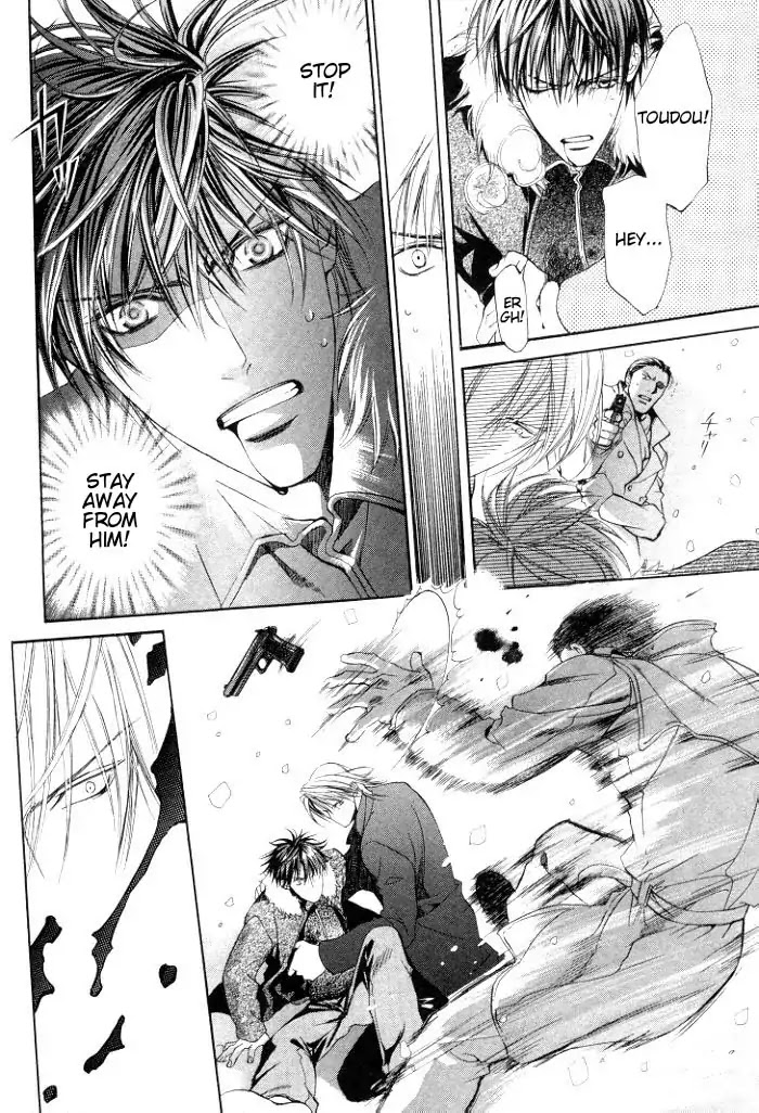 Finder Chapter 3.7 page 31 - Chapter 3.7: Extra 3 - Risky Society, God Bless My Justice