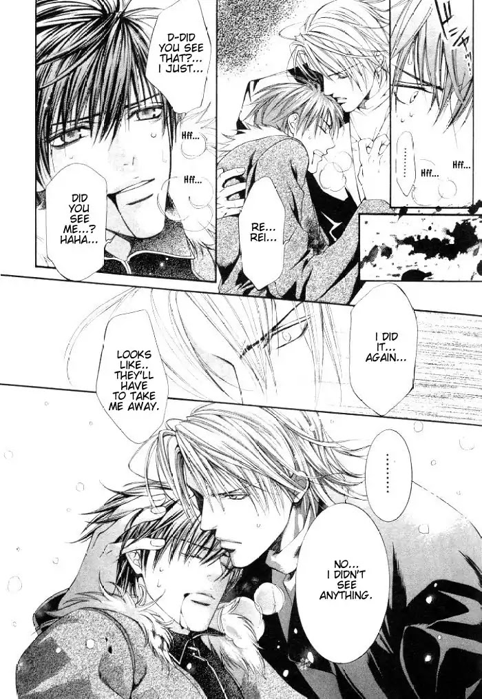 Finder Chapter 3.7 page 32 - Chapter 3.7: Extra 3 - Risky Society, God Bless My Justice