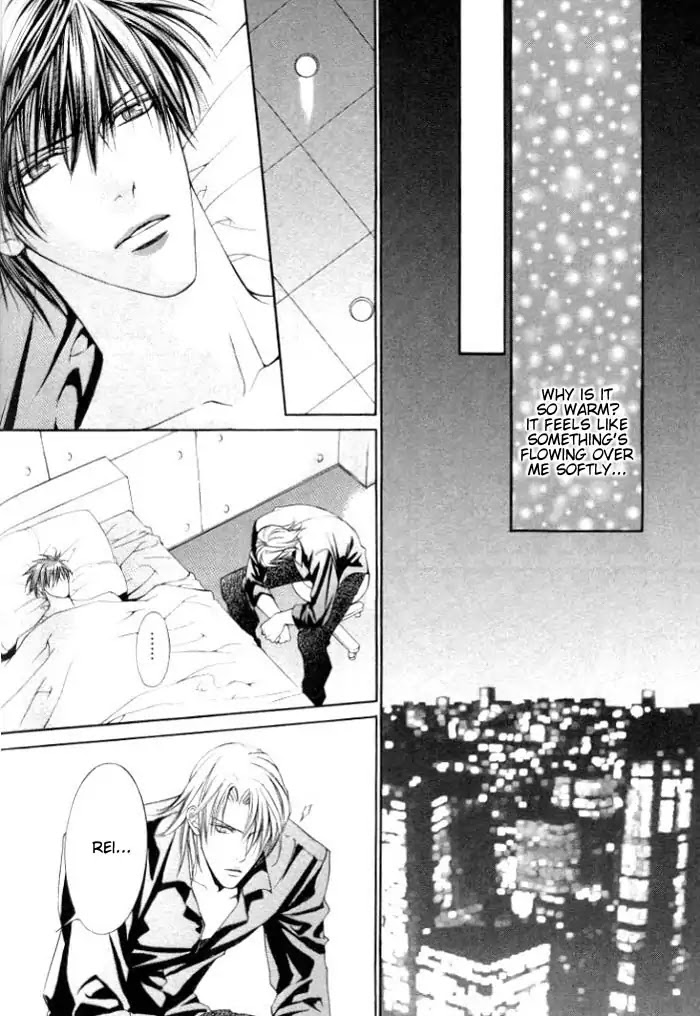 Finder Chapter 3.7 page 35 - Chapter 3.7: Extra 3 - Risky Society, God Bless My Justice