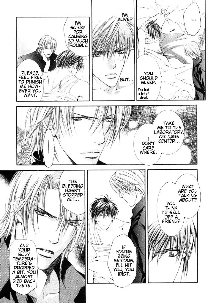 Finder Chapter 3.7 page 36 - Chapter 3.7: Extra 3 - Risky Society, God Bless My Justice