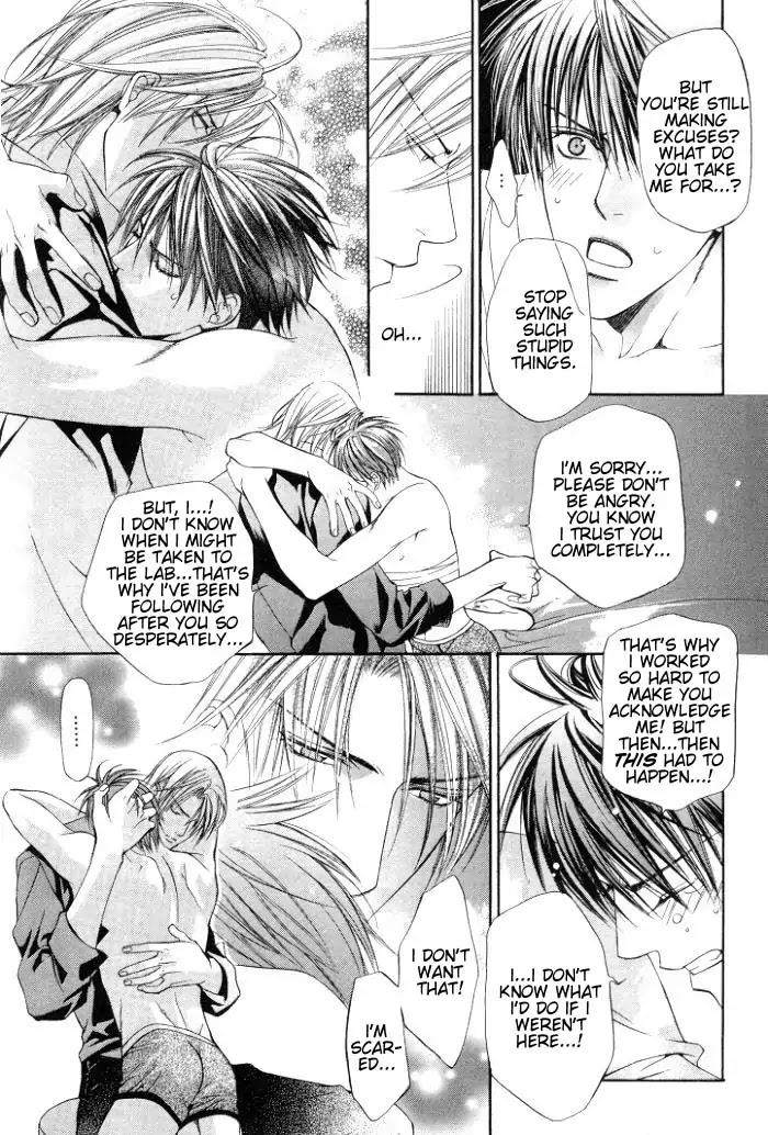 Finder Chapter 3.7 page 37 - Chapter 3.7: Extra 3 - Risky Society, God Bless My Justice