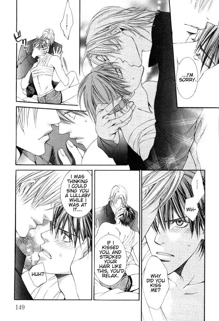 Finder Chapter 3.7 page 38 - Chapter 3.7: Extra 3 - Risky Society, God Bless My Justice