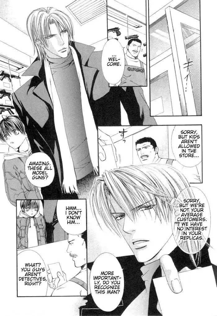 Finder Chapter 3.7 page 4 - Chapter 3.7: Extra 3 - Risky Society, God Bless My Justice