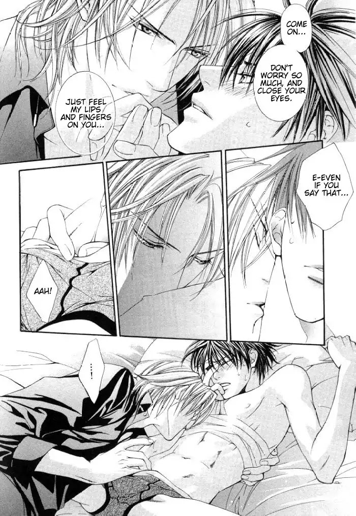Finder Chapter 3.7 page 41 - Chapter 3.7: Extra 3 - Risky Society, God Bless My Justice