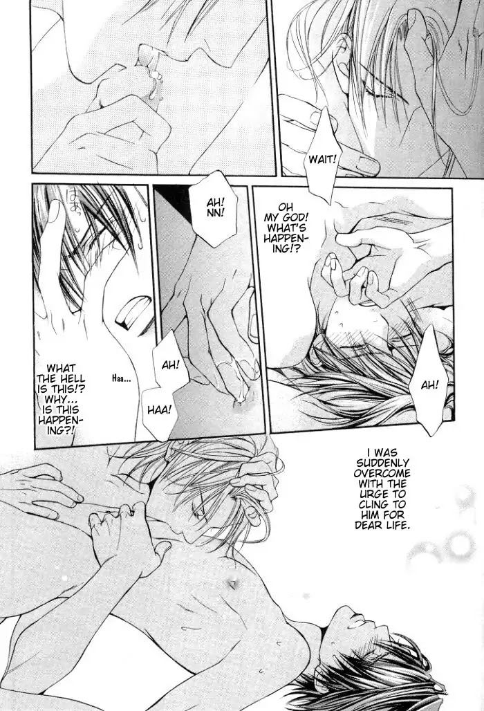 Finder Chapter 3.7 page 42 - Chapter 3.7: Extra 3 - Risky Society, God Bless My Justice