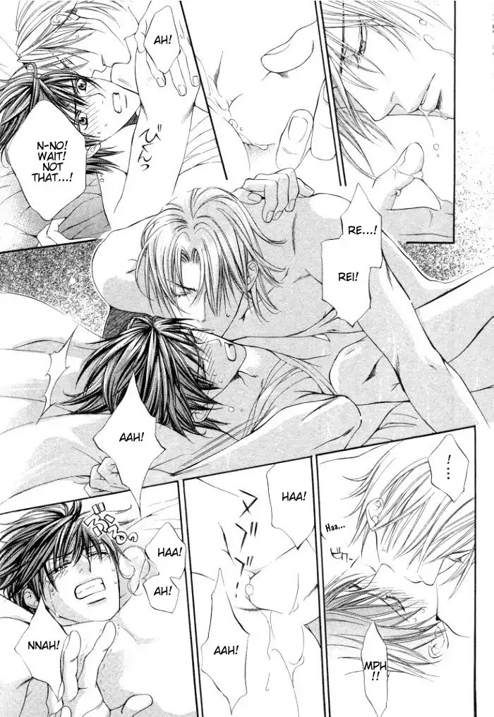 Finder Chapter 3.7 page 43 - Chapter 3.7: Extra 3 - Risky Society, God Bless My Justice
