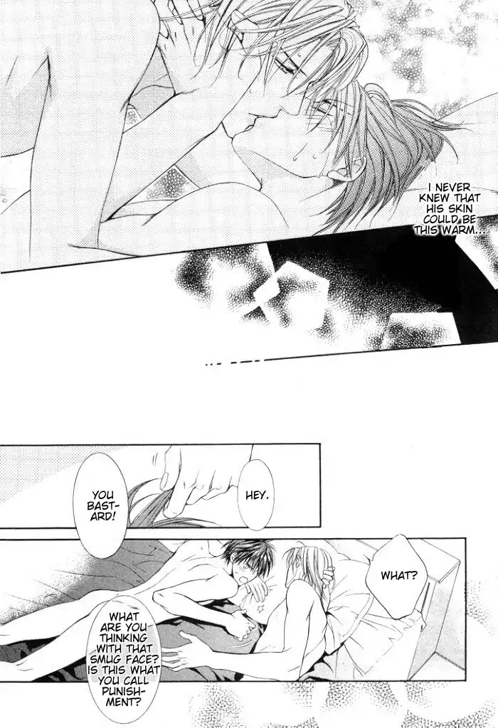 Finder Chapter 3.7 page 44 - Chapter 3.7: Extra 3 - Risky Society, God Bless My Justice
