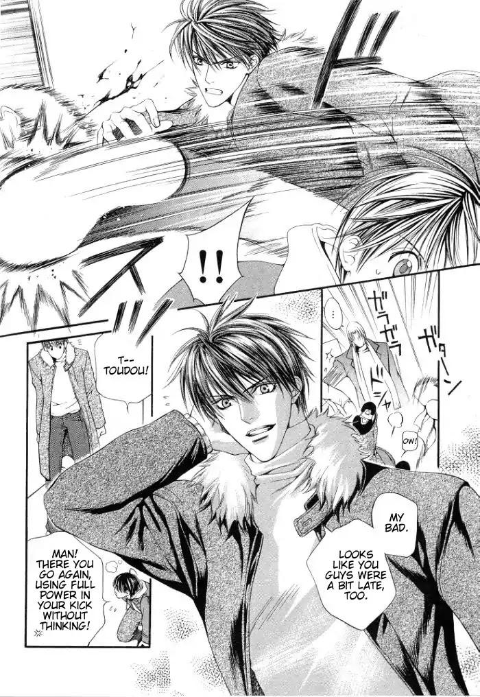 Finder Chapter 3.7 page 7 - Chapter 3.7: Extra 3 - Risky Society, God Bless My Justice