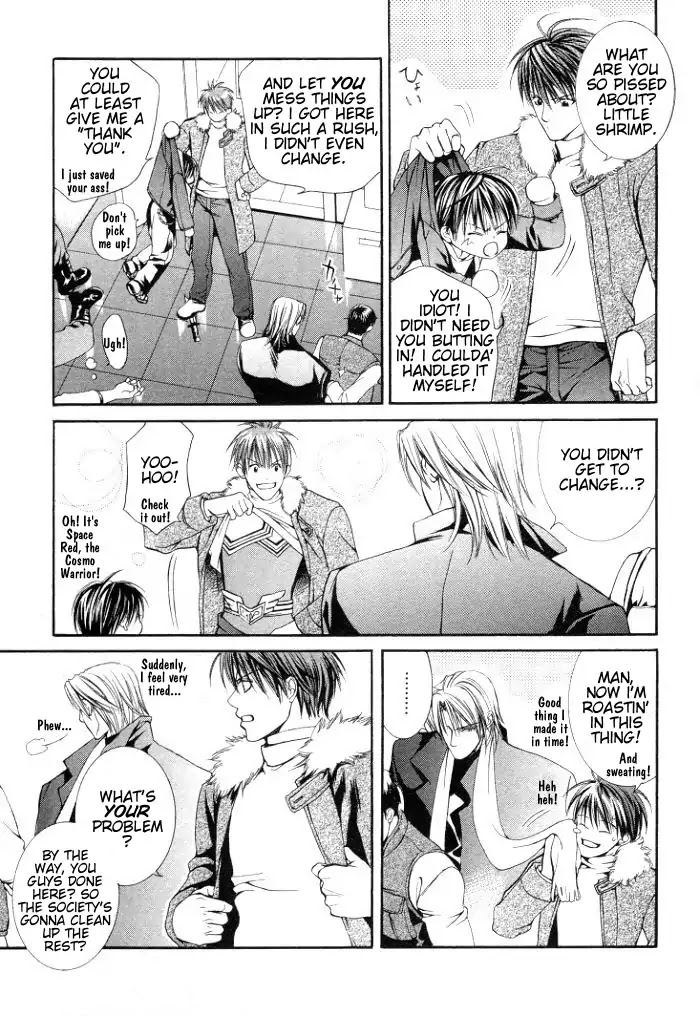 Finder Chapter 3.7 page 8 - Chapter 3.7: Extra 3 - Risky Society, God Bless My Justice