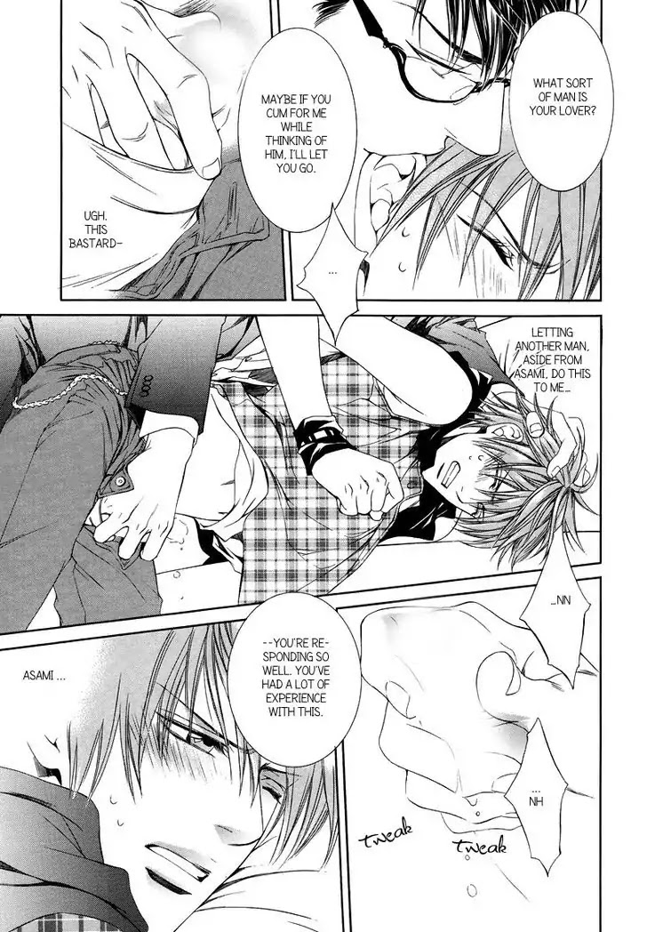 Finder Chapter 31 page 13 - Chapter 31: Passion Within The Viewfinder: Escape and Love 4